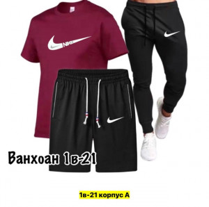 Спортивный костюм 22949668