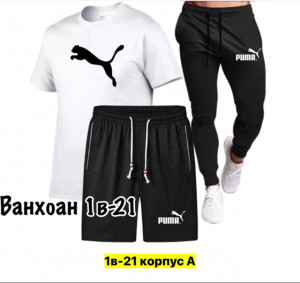 Спортивный костюм 22949798