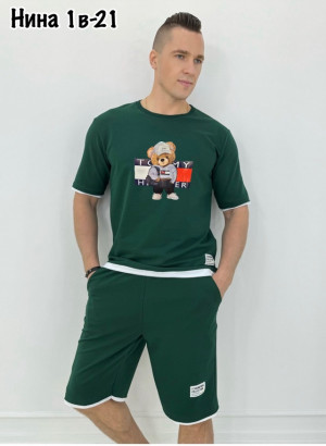 Спортивный костюм 22949995