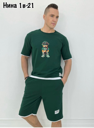 Спортивный костюм 22950001