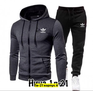 Спортивный костюм 22950426