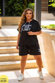 Спортивный костюм