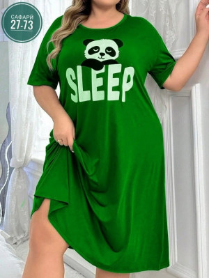 Платье 22952279