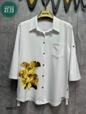 Блузка 22960533