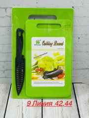 Доска разделочная набор с ножом