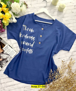 Блузка 22962810