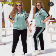 Спортивный костюм