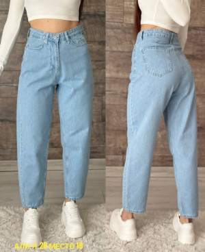 Джинсы 22965440