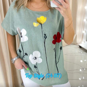 Блузка 22966296