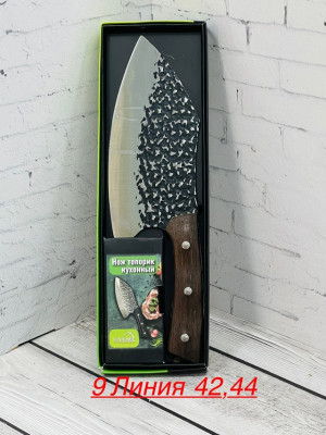 Нож - топор 22966855