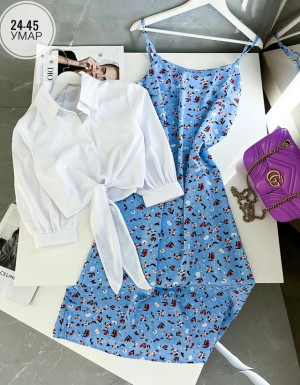 Костюм 22968698