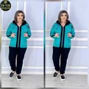 Спортивный костюм