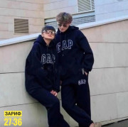 Спортивный костюм