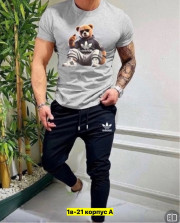 Спортивный костюм