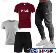 Спортивный костюм