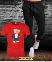 Спортивный костюм