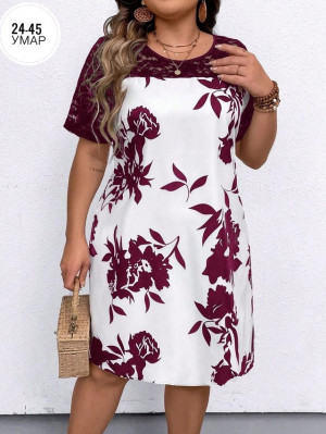 Артикул 22974050