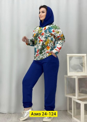 Спортивный костюм