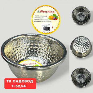 Артикул 22975111