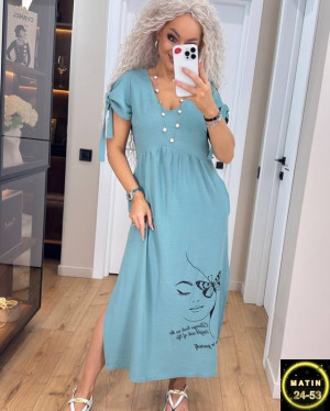 Артикул 22977420