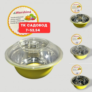 Артикул 22978203