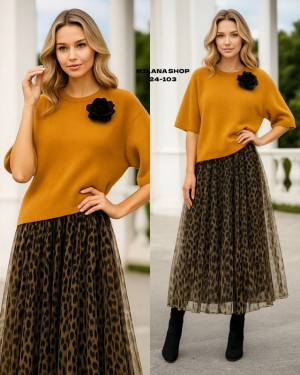 Артикул 22979005