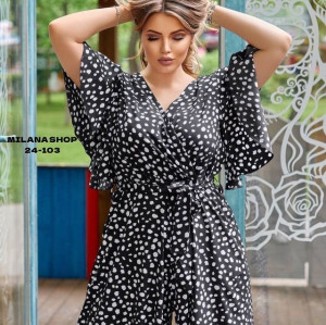 Комбинезон 22980020