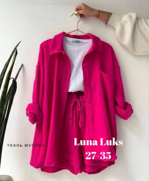 Костюм 22980350