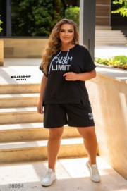 Спортивный костюм