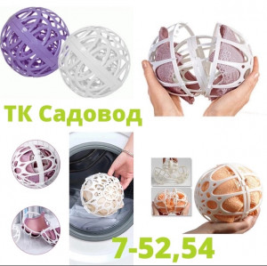 Артикул 22981447