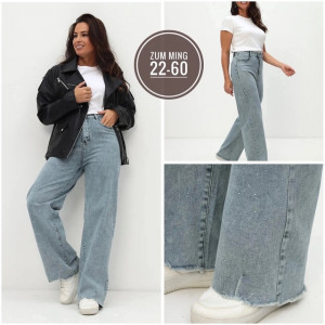 Джинсы 22981664