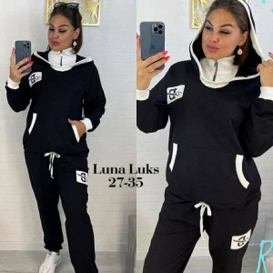 Спортивный костюм 22981777