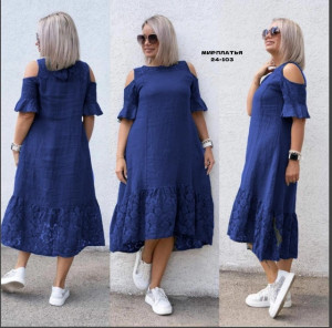 Платье 22981800