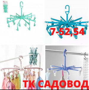 Артикул 22982558