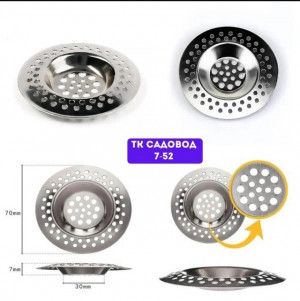 Артикул 22982560