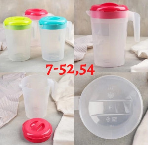 Артикул 22983061