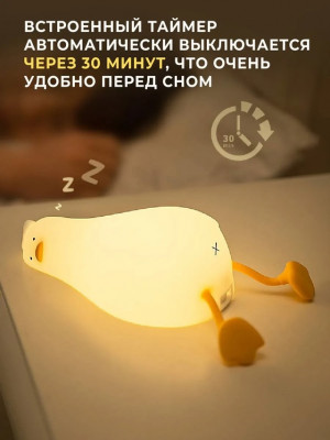 Светильник 22983717