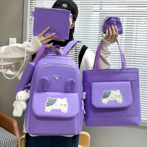 Рюкзак 22984332