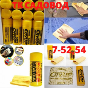 Салфетка 22985481