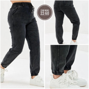 Джинсы 22987576