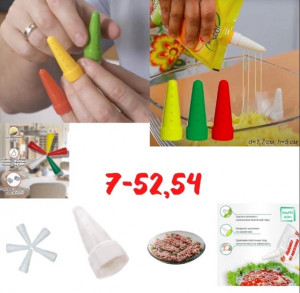 Артикул 22987949