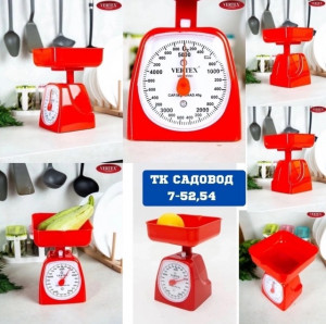 Артикул 22987950