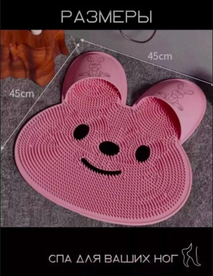 Артикул 22989695