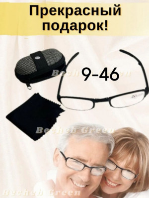 Солнцезащитные очки 22990482