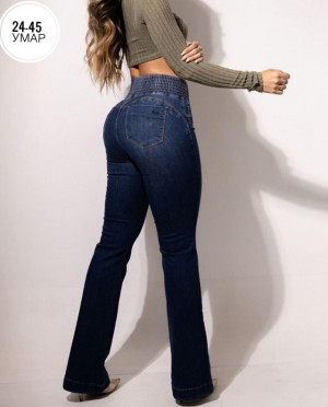 Джинсы 22992400