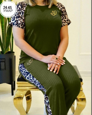 Артикул 22993142