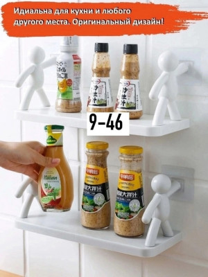 Фартук 22995274