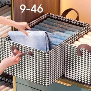 Органайзер для хранения 22995450