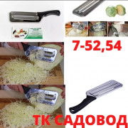 Артикул