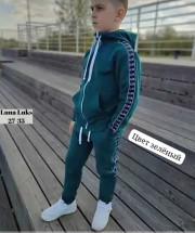 Спортивный костюм